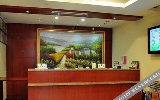 Yiju Express Hotel