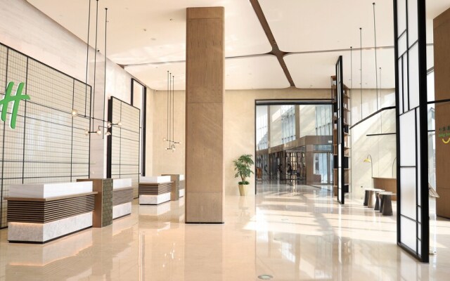 Holiday Inn & Suites Wuhan International Expo