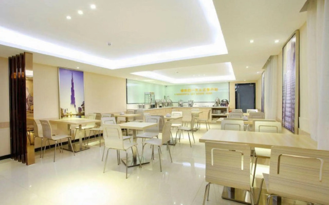 City Comfort Inn Foshan Jiaokou Bus