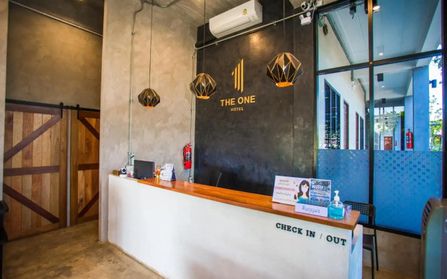 The one hotel สวนผึ้ง
