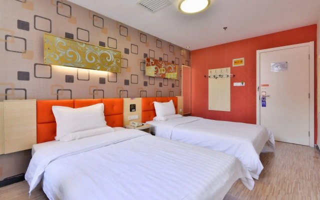 7Days Premium Beijing Wangjing Hualian