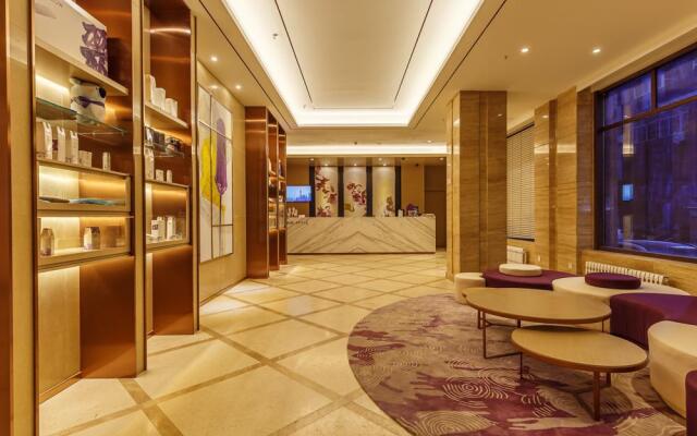 Lavande Hotels Shenyang Palace Museum Dasaifu Maternal and Child Hospital