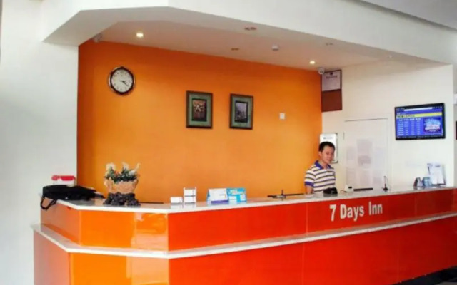 7 Days Inn·Zunyi Medical College