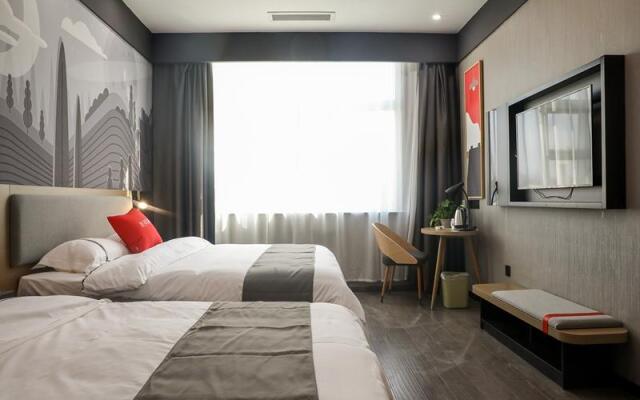 Thank Inn Plus Shandong Linyi Lanshan District People Square