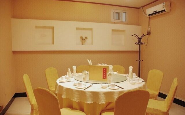 Beijing Konggang Xinyue Business Hotel