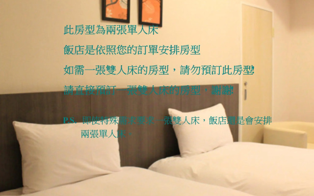 Sunnyside Hotel