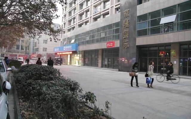 Nanjing Zifengge Apartment
