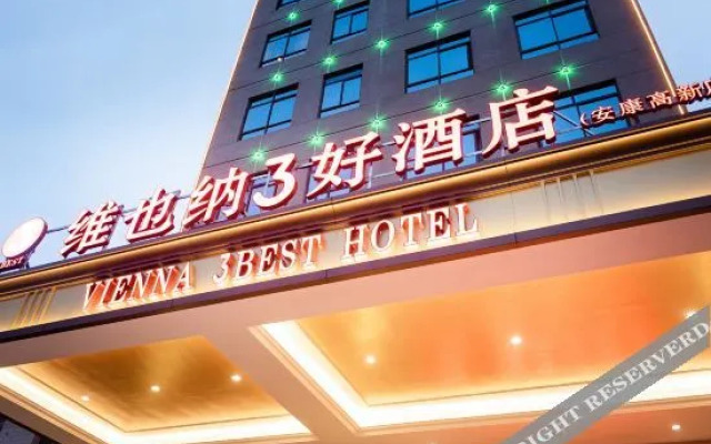 Vienna 3 Best Hotel (Ankang High-tech Feidi Industrial Park Airport)