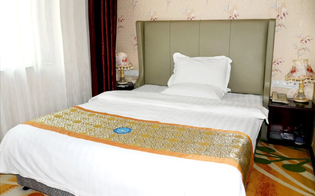 Beijing Qihang International Hotel