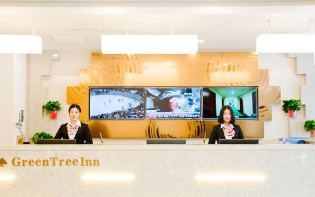 Greentree Inn Yantai Longkou City Dongcheng Distri