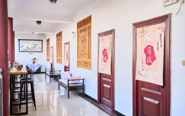 Funuan Garden Homestay (Dali Ancient City Chongsheng Temple Three Pagodas)