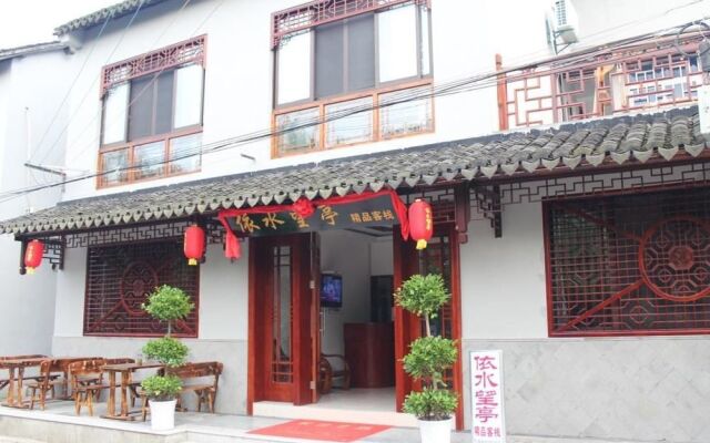 Yishui Wangting Inn-zhouzhuang