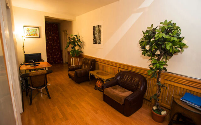 First Arbat Hostel