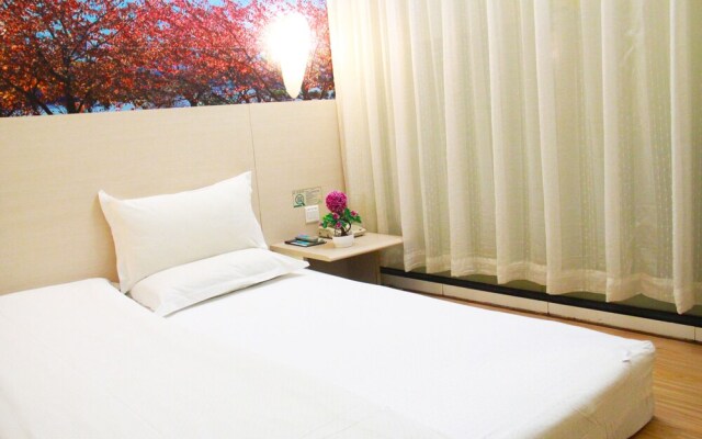 Wenxin Hotel Xueyuan