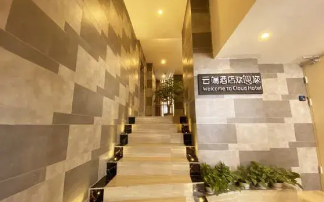 Chatinn Hotel Hangzhou Wensan