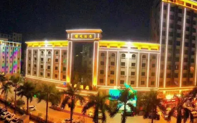 Shuncheng Hotel