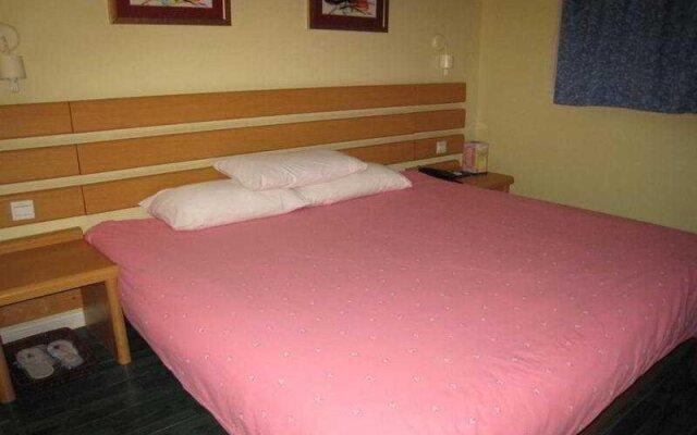 Home Inn Wuhan Louyu Road
