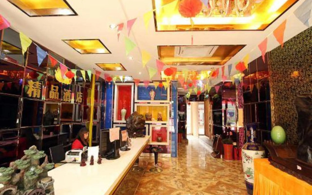 Laibin 555 City Boutique Hotel