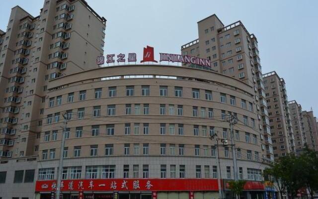Jinjiang Inn Pingliang West Railway Station Xuanhe New City