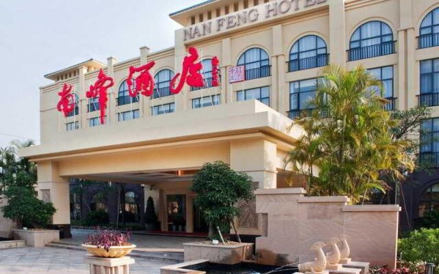 Nan Feng Hotel