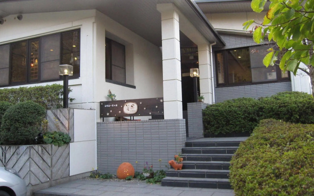 Ryokan Kirara
