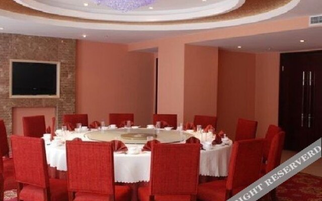 Zhen an Golden Resource Hotel