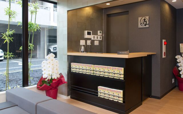 Hostel wahaku kotobuki