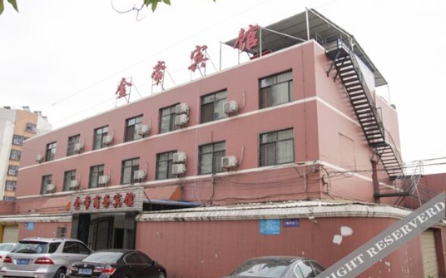 Jindi Business Hotel