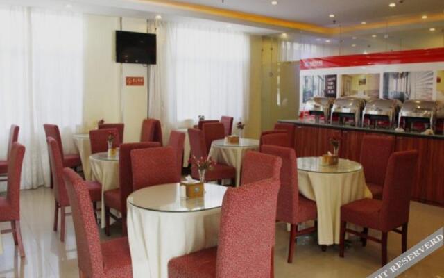 Hanting Express Beijing Wukesong