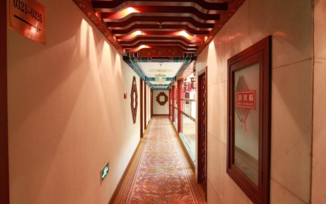 Shindom Inn Qianmen Tianjie