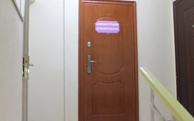 Hostel Na Volgogradke for Females