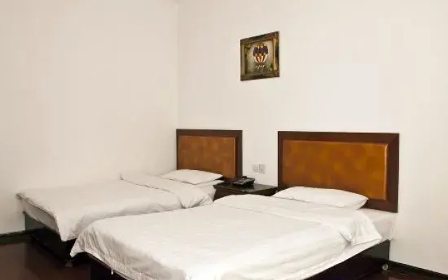 Fuxiang Express Hotel