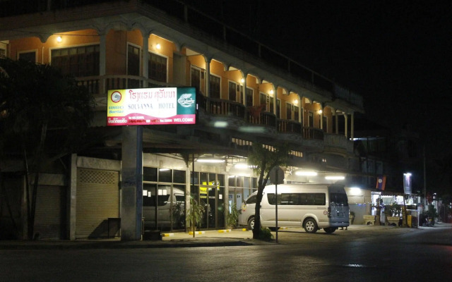 Souvanna Hotel 1