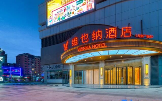 Vienna Hotel (Zhangbei Tianbao Plaza)