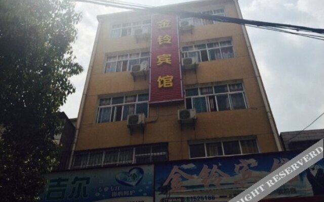 Jinling Hostel