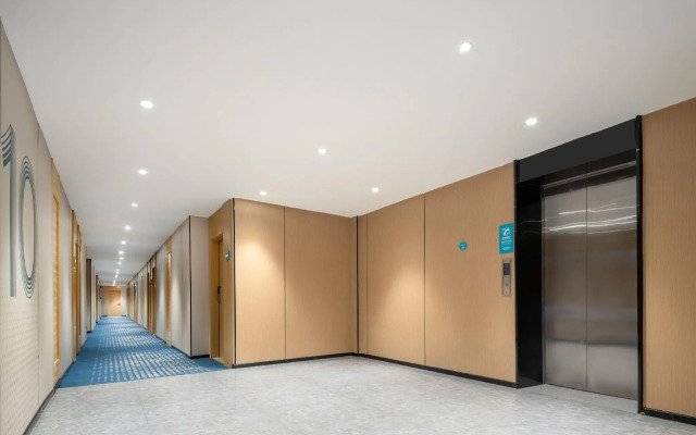 City Comfort Inn Zhanjiang Mazhang High Speed Rail