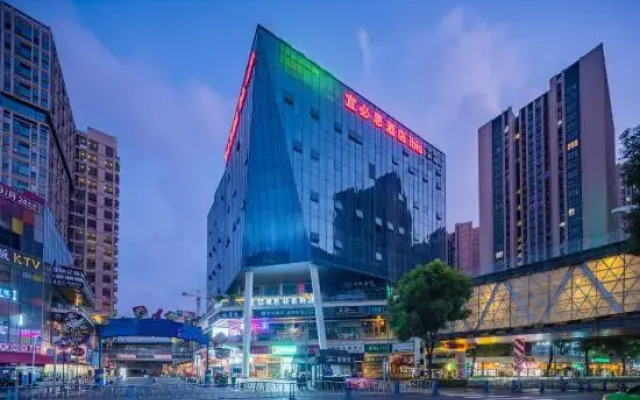 Ibis Hotel (University of Electronic Science and Technology of China, Chengdu)