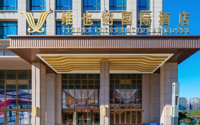 Vienna International Hotel (Wuxi East High-speed Railway Station)