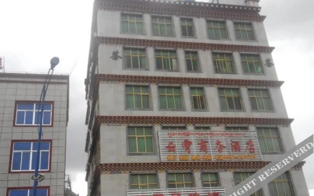 Yunxiao Business Hotel