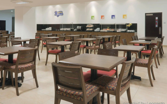 Holiday Inn Express Mérida by IHG