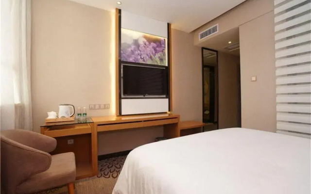 Lavande Hotel Gz Tianhe Bus Station Gaodehui Branch
