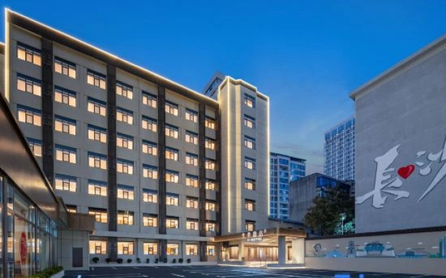 JI Hotel (Changsha Hunan Provincial Museum)
