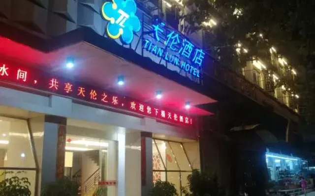Yangshuo Tianlun Hotel