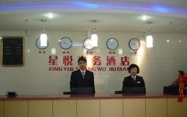 Super 8 Hotel
