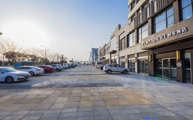 Homeinn · neo (Nanjing Lishui Wanda Plaza)