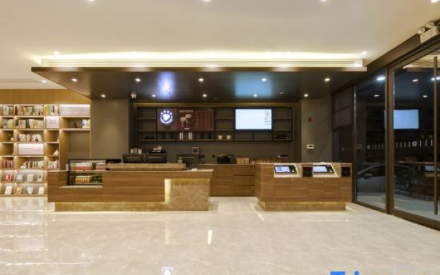 HanTing Hotel (Huangshi North Railway Station Baima Road)