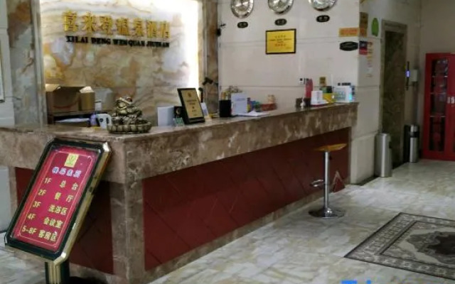 Xilaideng Hot Spring Hotel