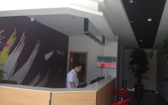 Thank Inn Plus Hotel Shandong Yantai Zhifu District Happy Road
