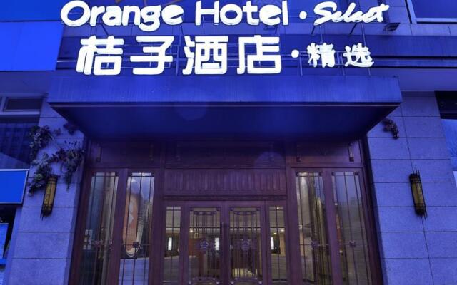 Orange Hotel Xi'an Gaoxin Road