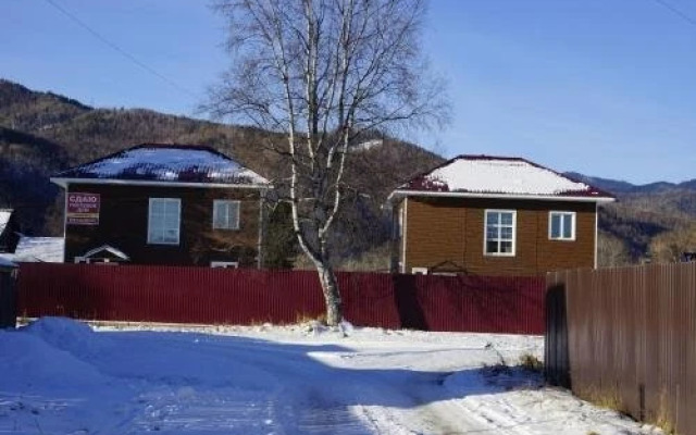 Guest House Nadezhda